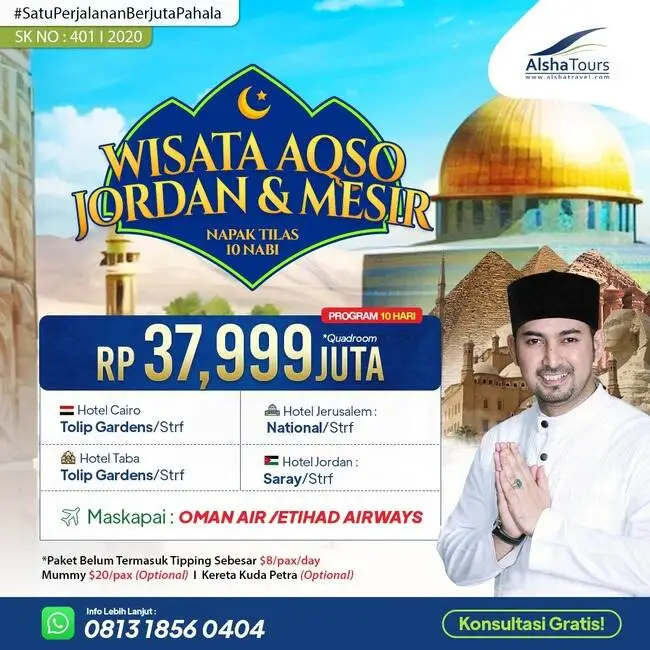paket umroh
