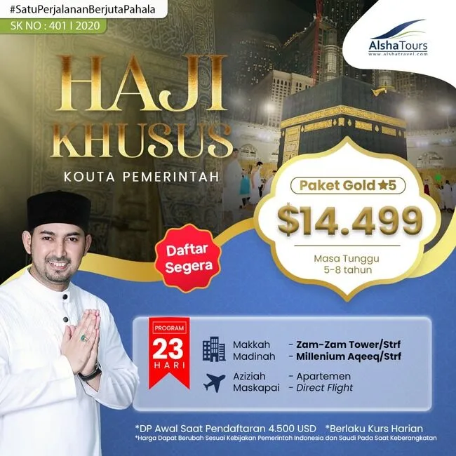 haji plus 2025