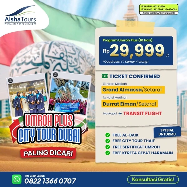 Paket Umroh Plus City Tour Dubai