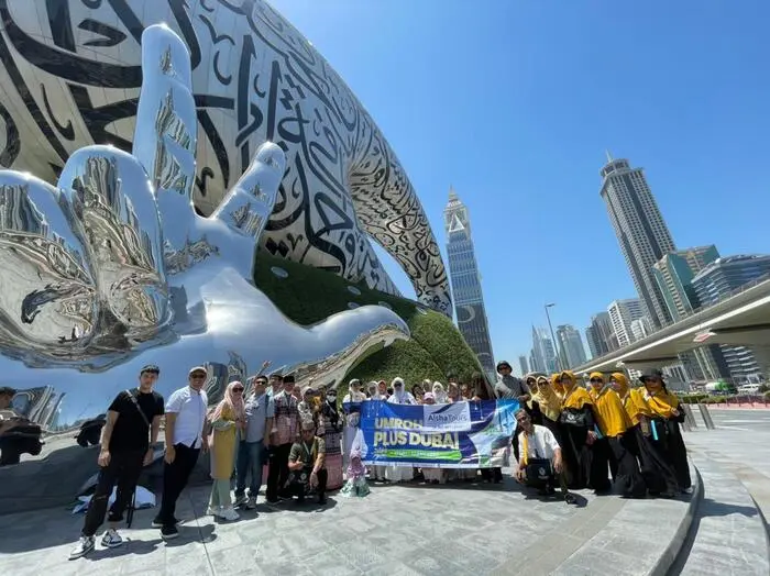 city tour ke Museum of the Future