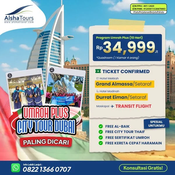 Paket Umroh Plus Dubai Desember 2025