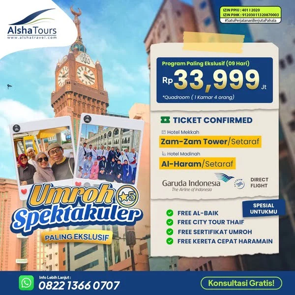 Paket Umroh Eksklusif Bulan Desember 2025