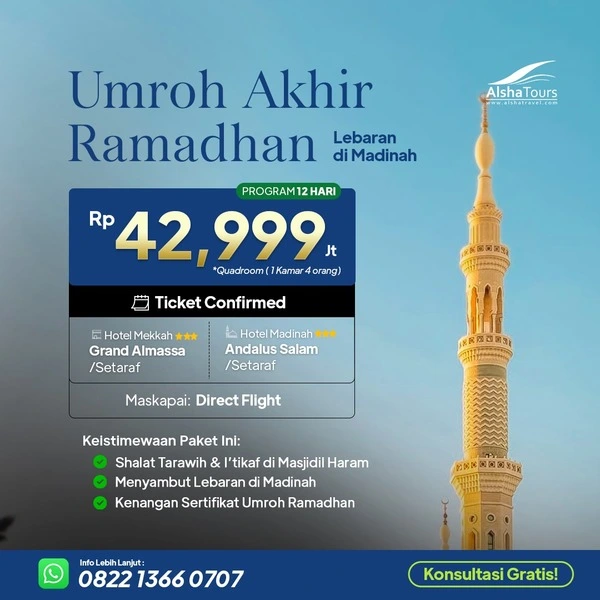 Akhir Ramadhan Lebaran di Madinah (Spesial)