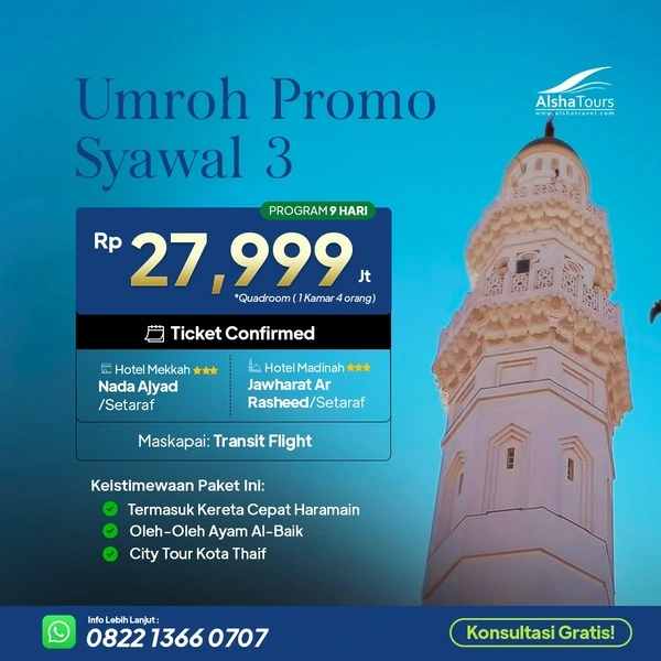 Promo Spektakuler Bintang 3