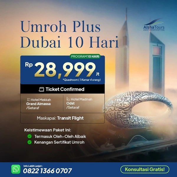 Umroh Plus Dubai