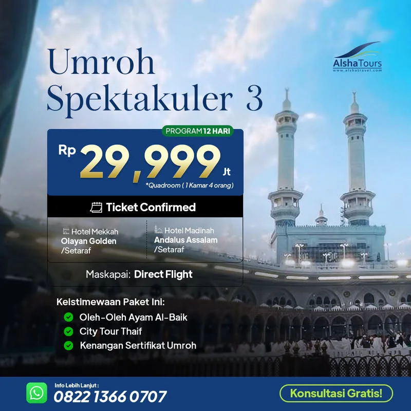 Umroh Spektakuler 3 – 12 Hari