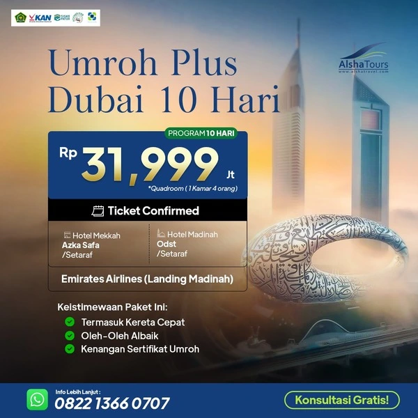 Umroh Plus Dubai Bintang 4