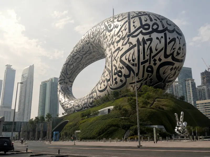 museum of the future dubai eksterior futuristik